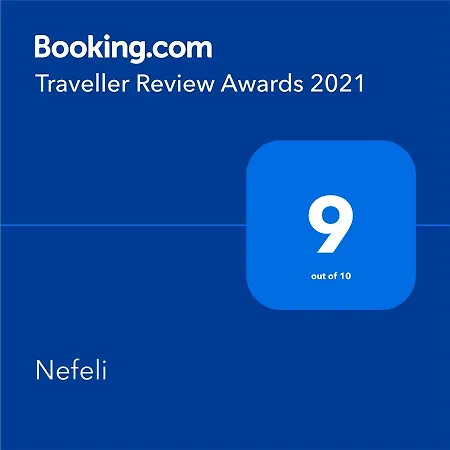 Appartement Nefeli *